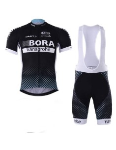 Equipación de ciclismo de verano Bora: comodidad y estilo para tus rutas