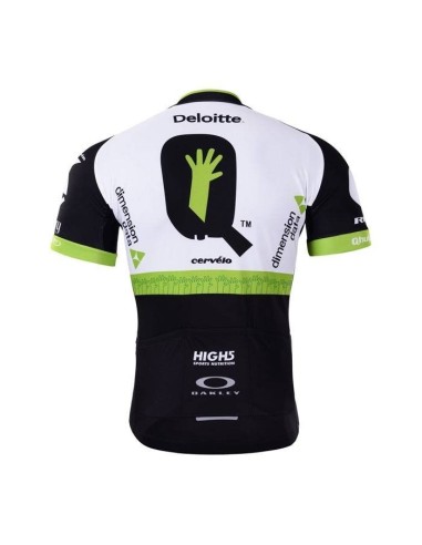 Conjunto de Ciclismo Verano Dimension Data: Comodidad y Estilo en Cada Pedalada