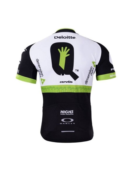 Conjunto de Ciclismo Verano Dimension Data: Comodidad y Estilo en Cada Pedalada