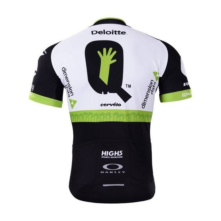 Conjunto de Ciclismo Verano Dimension Data: Comodidad y Estilo en Cada Pedalada
