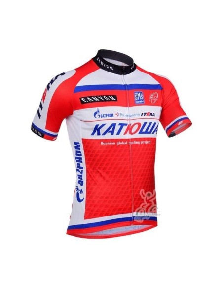 Equipación de Ciclismo Katusha para Verano: Confort y Estilo en Cada Paseo