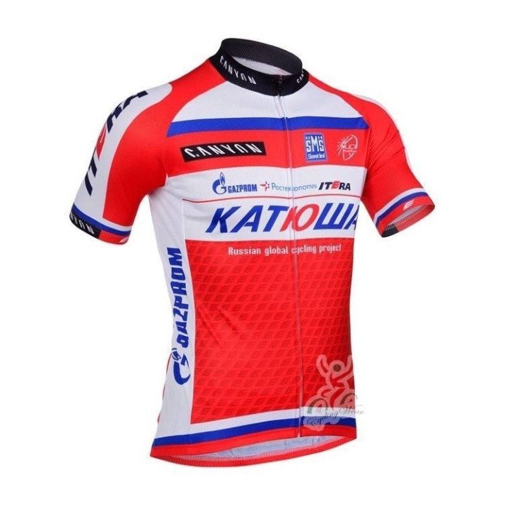 Equipación de Ciclismo Katusha para Verano: Confort y Estilo en Cada Paseo