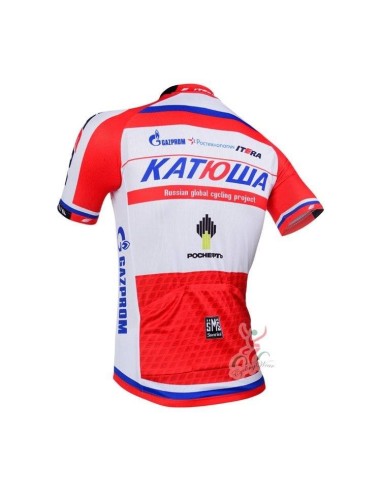 Equipación de Ciclismo Katusha para Verano: Confort y Estilo en Cada Paseo