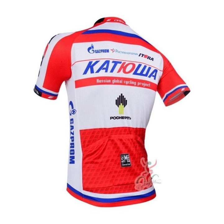 Equipación de Ciclismo Katusha para Verano: Confort y Estilo en Cada Paseo