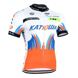 Maillot Corto Katusha: comodidad y frescura para tus rutas en bicicleta