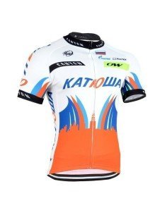 Maillot Corto Katusha: comodidad y frescura para tus rutas en bicicleta