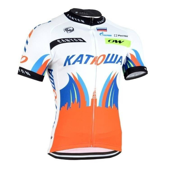 Maillot Corto Katusha: comodidad y frescura para tus rutas en bicicleta