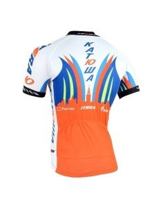 Maillot Corto Katusha: comodidad y frescura para tus rutas en bicicleta 2