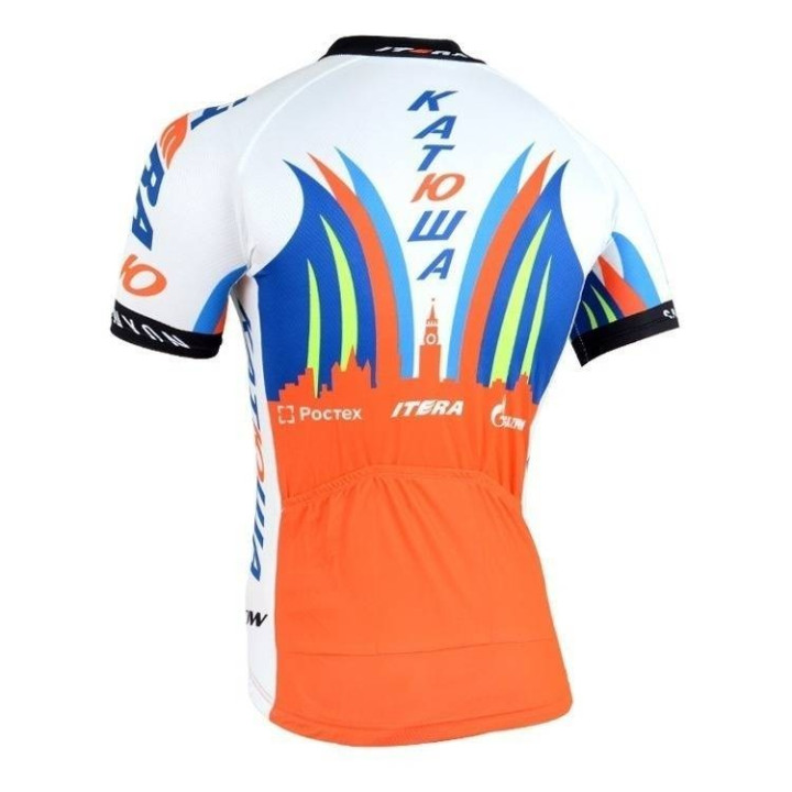 Maillot Corto Katusha: comodidad y frescura para tus rutas en bicicleta