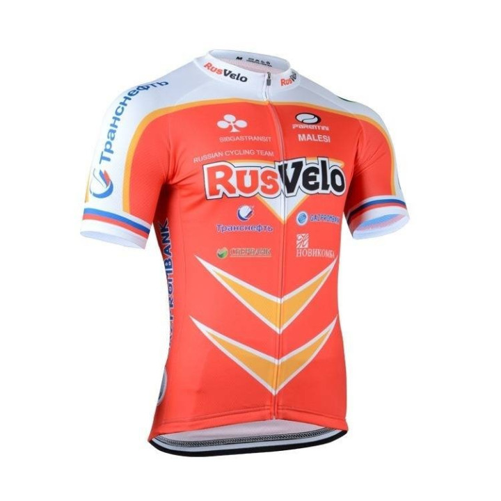 Maillot Corto RUSVELO: comodidad y frescura para tus rutas en bici