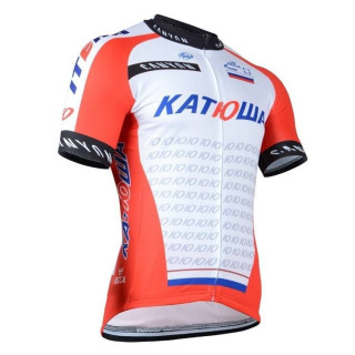 Maillot Corto Katusha: comodidad y frescura para tus rutas en bici