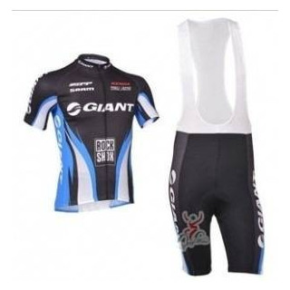 Conjunto de ciclismo de verano Giant: comodidad y frescura para tus rutas