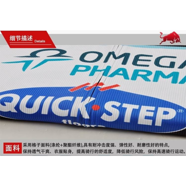 Ropa de ciclismo de verano Quick Step para disfrutar del pedalear con estilo