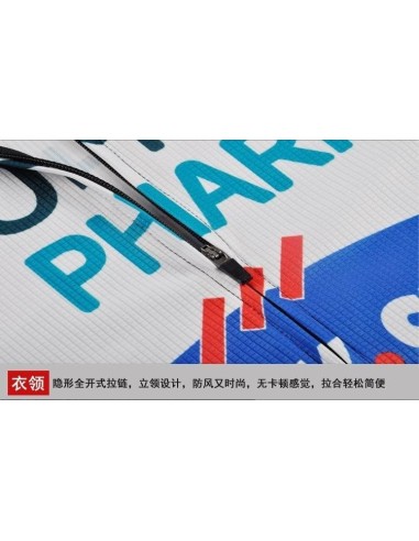 Ropa de ciclismo de verano Quick Step para disfrutar del pedalear con estilo