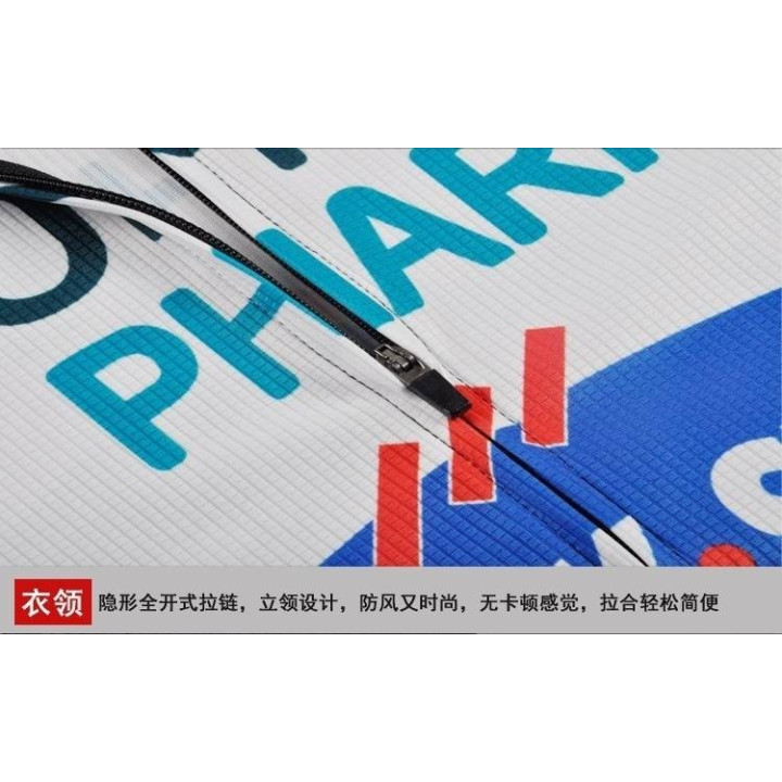 Ropa de ciclismo de verano Quick Step para disfrutar del pedalear con estilo