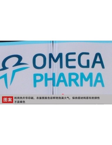 Ropa de ciclismo de verano Quick Step para disfrutar del pedalear con estilo