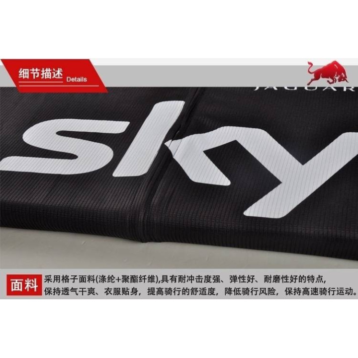 Conjunto de ciclismo corto de verano: comodidad y frescura para tus paseos