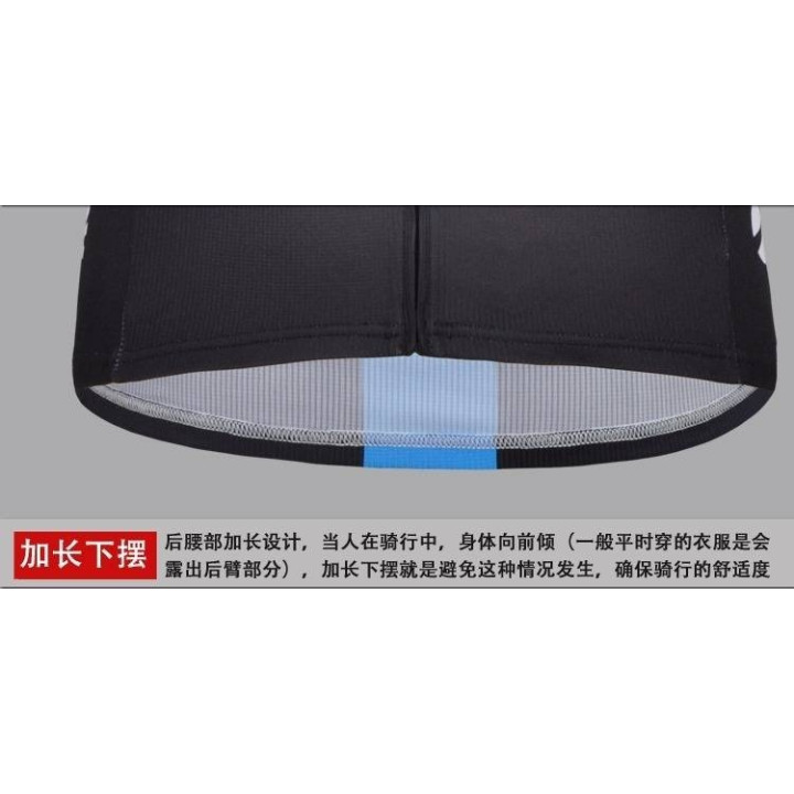 Conjunto de ciclismo corto de verano: comodidad y frescura para tus paseos