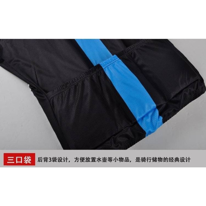 Conjunto de ciclismo corto de verano: comodidad y frescura para tus paseos