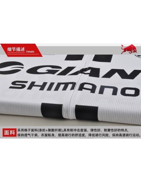 Conjunto de ciclismo de verano Giant: comodidad y frescura para tus paseos