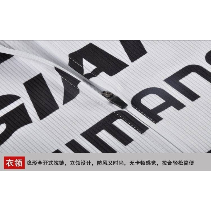 Conjunto de ciclismo de verano Giant: comodidad y frescura para tus paseos