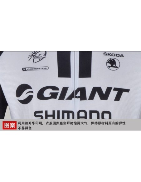 Conjunto de ciclismo de verano Giant: comodidad y frescura para tus paseos