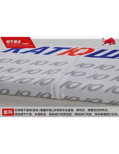 Ropa de ciclismo Katusha para el verano: comodidad y frescura en cada pedalada