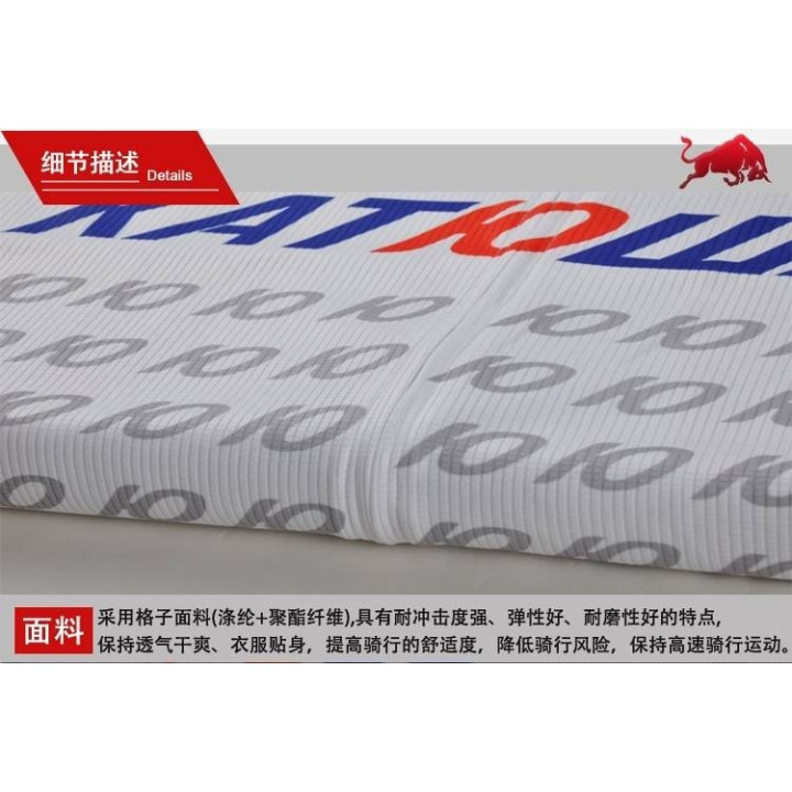 Ropa de ciclismo Katusha para el verano: comodidad y frescura en cada pedalada