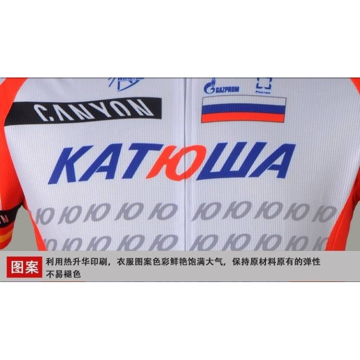 Ropa de ciclismo Katusha para el verano: comodidad y frescura en cada pedalada