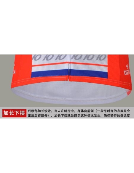 Ropa de ciclismo Katusha para el verano: comodidad y frescura en cada pedalada