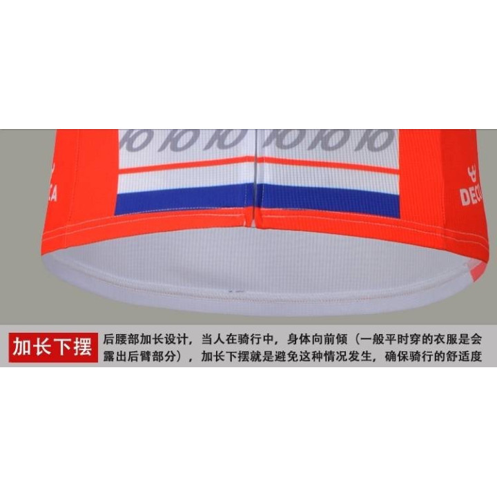 Ropa de ciclismo Katusha para el verano: comodidad y frescura en cada pedalada