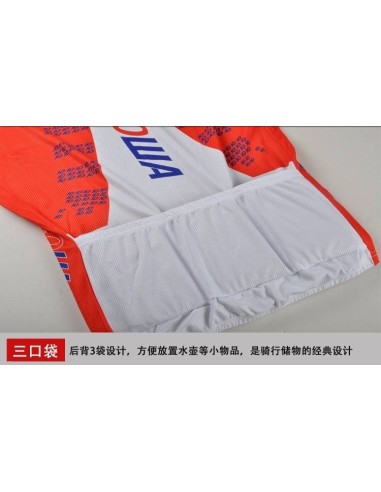 Ropa de ciclismo Katusha para el verano: comodidad y frescura en cada pedalada