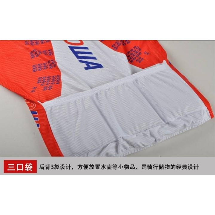 Ropa de ciclismo Katusha para el verano: comodidad y frescura en cada pedalada