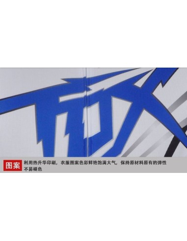 Conjunto corto de ciclismo Fox para el verano, comodidad y estilo en cada pedaleada