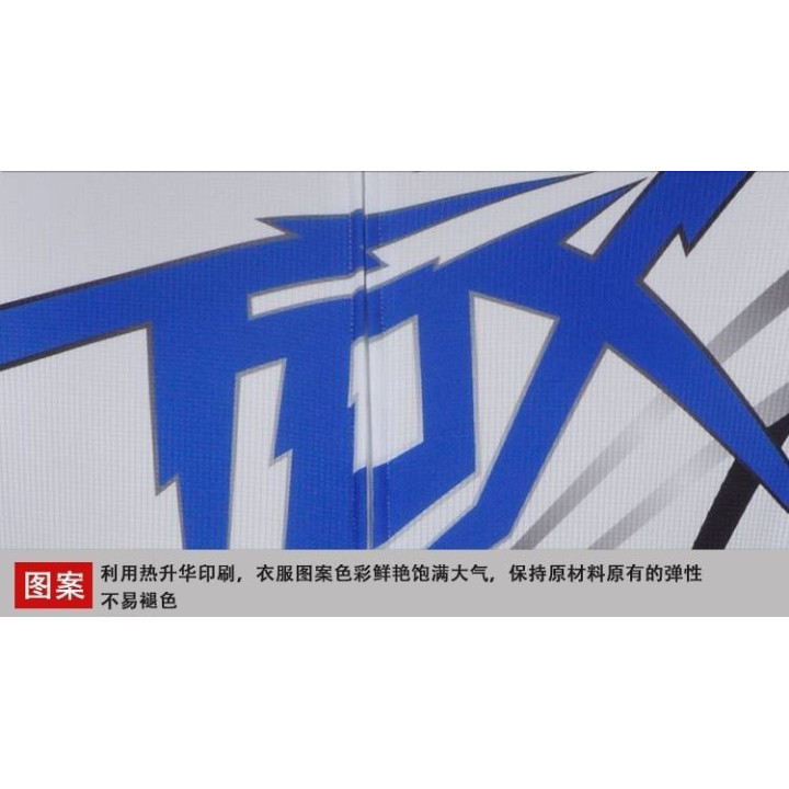 Conjunto corto de ciclismo Fox para el verano, comodidad y estilo en cada pedaleada