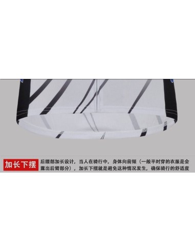 Conjunto corto de ciclismo Fox para el verano, comodidad y estilo en cada pedaleada