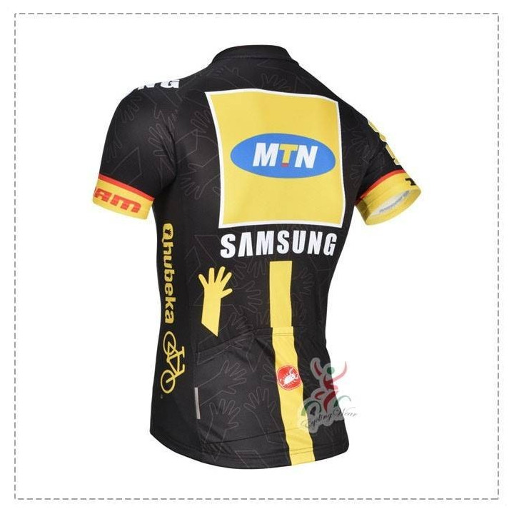 Maillot Ciclista Corto MTN