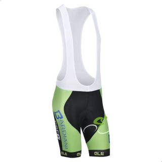 Culotte de ciclismo corto Bardiani para pedalear con comodidad y estilo