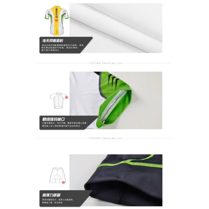 Maillot Ciclista Corto Cheji: comodidad y frescura para tus rutas