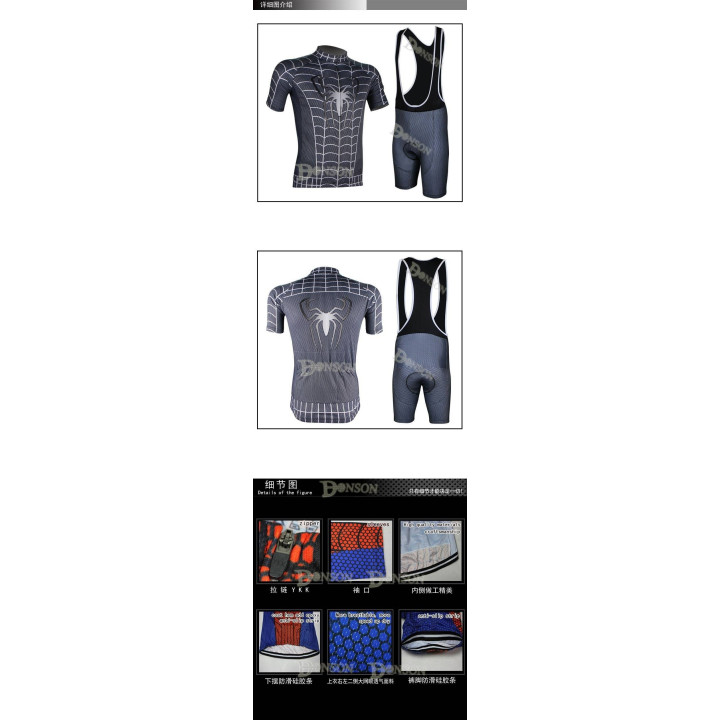 Conjunto de Ciclismo Verano Spiderman: Comodidad y Estilo en Cada Paseo