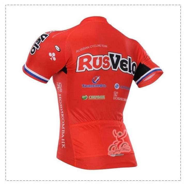 Maillot ciclismo corto rusvelo: comodidad y frescura para tus rutas