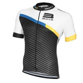 Maillot ciclista corto Bulls: comodidad y frescura en cada pedaleada