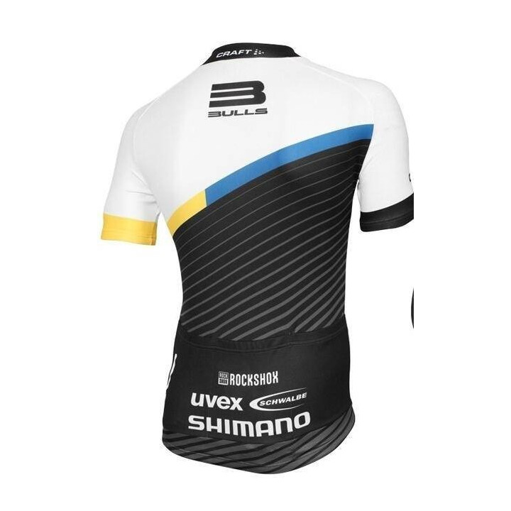 Maillot ciclista corto Bulls: comodidad y frescura en cada pedaleada
