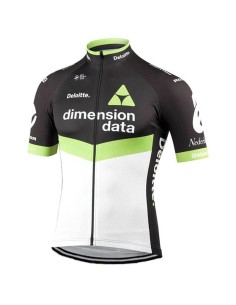 Conjunto de ciclismo corto DIMENSION DATA: comodidad y frescura para tus paseos 2