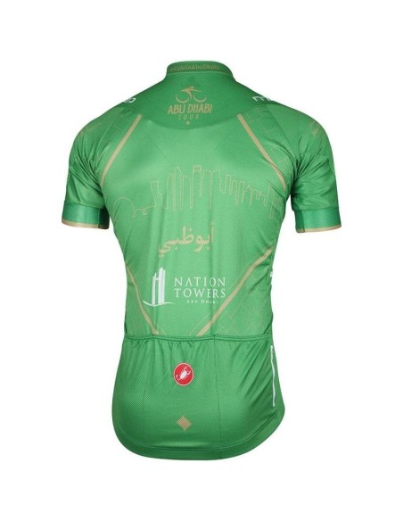 Conjunto de ciclismo corto ABU DHABI TOUR: comodidad y frescura para tus paseos