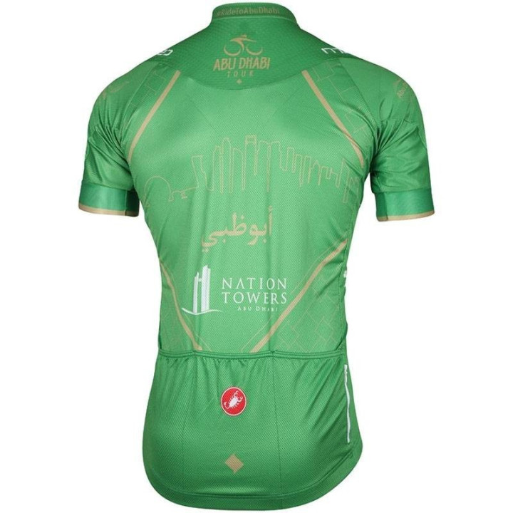 Conjunto de ciclismo corto ABU DHABI TOUR: comodidad y frescura para tus paseos