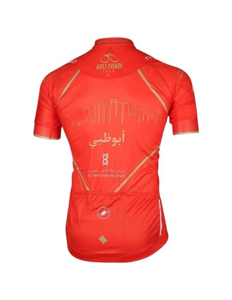 Conjunto de Ciclismo Corto Abu Dhabi Tour para un Verano Cómodo y Fresco