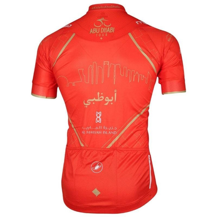 Conjunto de Ciclismo Corto Abu Dhabi Tour para un Verano Cómodo y Fresco