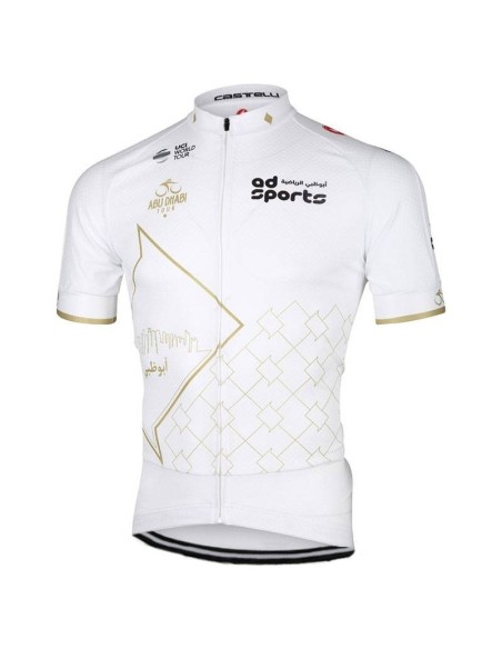 Conjunto de Ciclismo Corto ABU DHABI TOUR: Comodidad y Estilo para tus Paseos de Verano