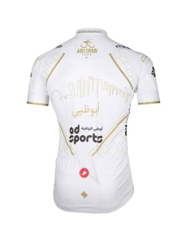 Conjunto de Ciclismo Corto ABU DHABI TOUR: Comodidad y Estilo para tus Paseos de Verano